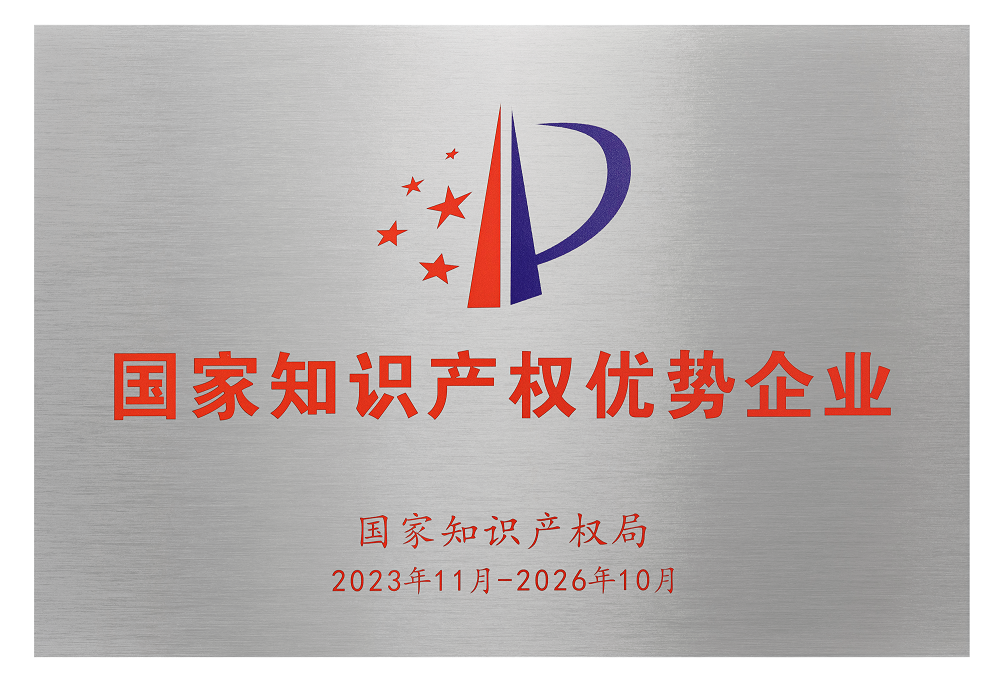 官网1.png